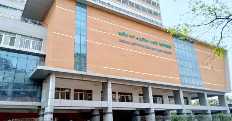 জাতীয় বার্ন অ্যান্ড প্লাস্টিক সার্জারি ইনস্টিটিউট